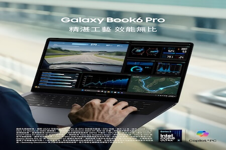 【Galaxy Book6 Ultra】禮遇$4,580+