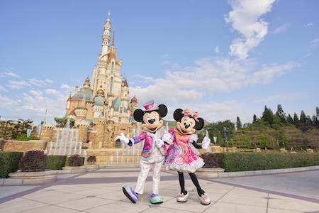 Hong Kong Disneyland Special – Save Up to $12