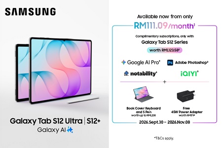 Galaxy Tab S12 Ultra & S12+ Launch